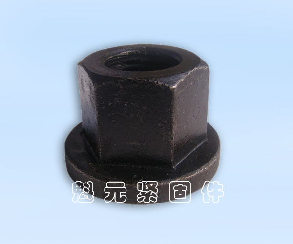 帶墊螺母