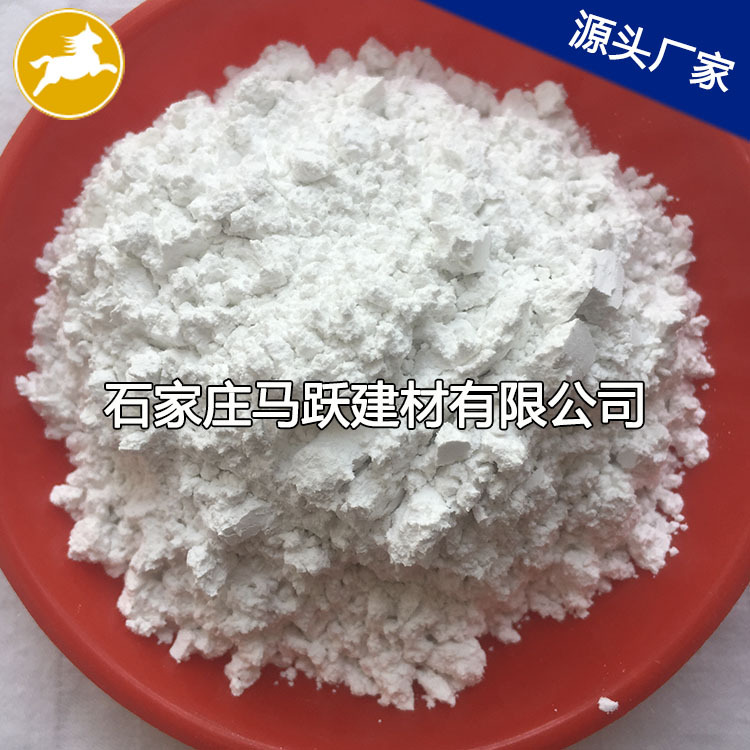 橡膠填料氧化鋁粉